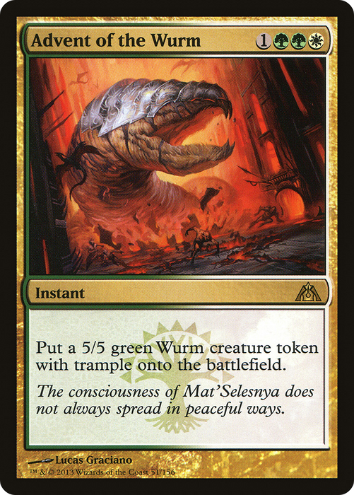 Advent of the Wurm (DGM-051) - rare