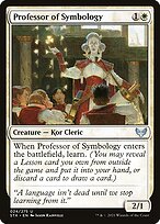Professor of Symbology (STX-024) - uncommon - Foil
