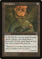 Grindstone (TMP-290) - rare