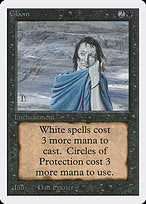 Gloom (2ED-111) - uncommon