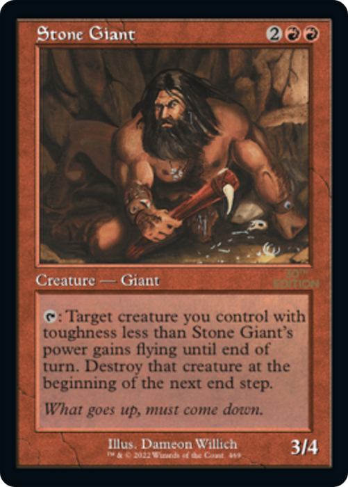 Stone Giant (30A-469) - uncommon
