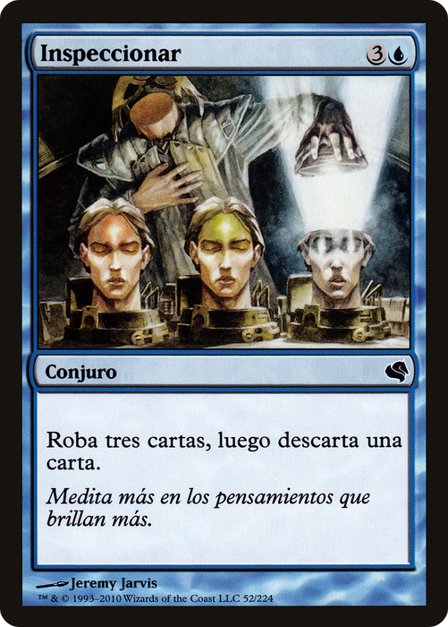 Sift (PS11-052) - common