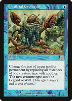 Artificial Evolution (ONS-067) - rare