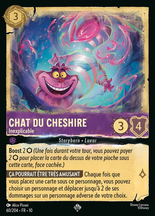 Chat du Cheshire - Inexplicable (60/204) - LDLP - Très Rare