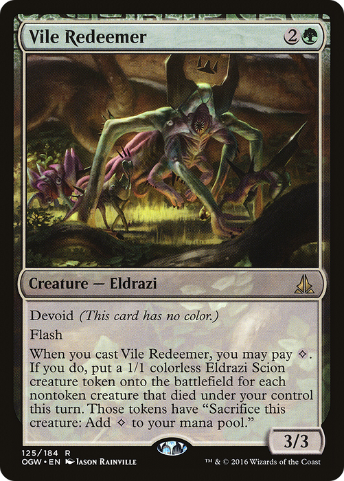 Vile Redeemer (OGW-125) - rare: (devoid) - Foil