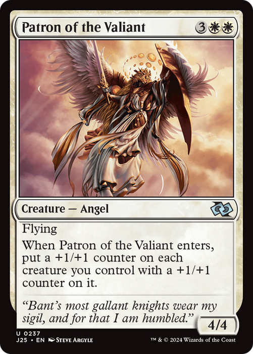 Patron of the Valiant (J25-237) - uncommon