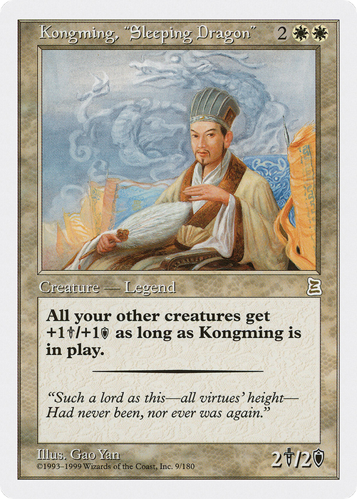 Kongming, "Sleeping Dragon" (PTK-009) - rare