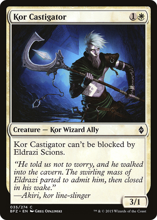 Kor Castigator (BFZ-035) - common - Foil