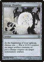 Energy Chamber (DDF-064) - uncommon