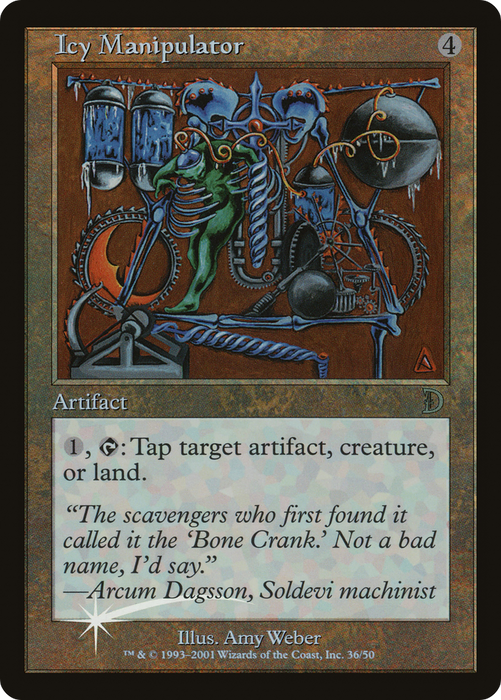 Icy Manipulator (DKM-36★) - uncommon - Foil