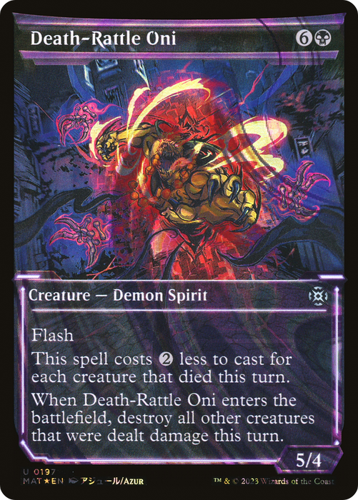 Death-Rattle Oni (MAT-197) - uncommon: (Showcase) - Foil