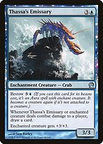 Thassa's Emissary (THS-068) - uncommon: (enchantment)