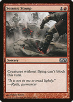 Seismic Stomp (M14-152) - common