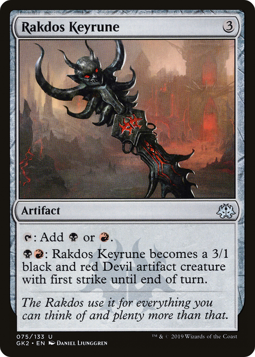 Rakdos Keyrune (GK2-075) - uncommon