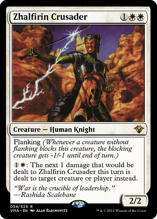 Zhalfirin Crusader (VMA-054) - rare - Foil