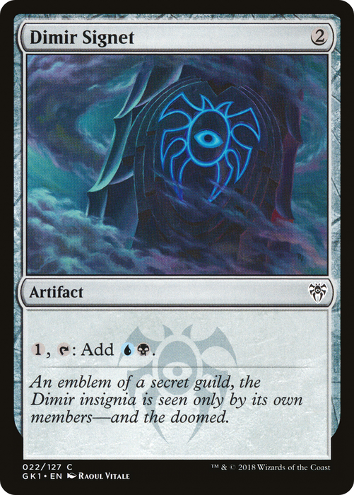 Dimir Signet (GR1-022) - common