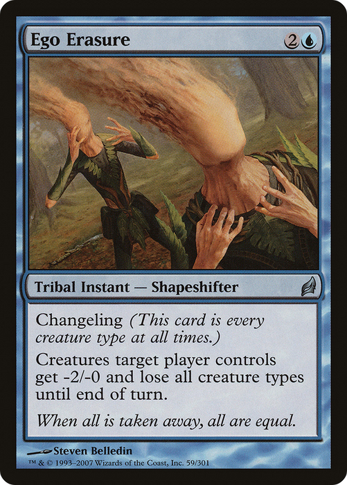 Ego Erasure (LRW-059) - uncommon - Foil