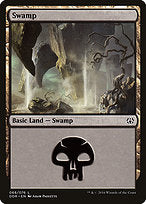 Swamp (DDR-068) - common