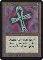 Ankh of Mishra (LEA-230) - rare
