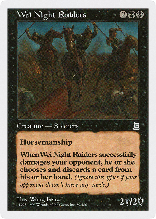 Wei Night Raiders (PTK-089) - uncommon