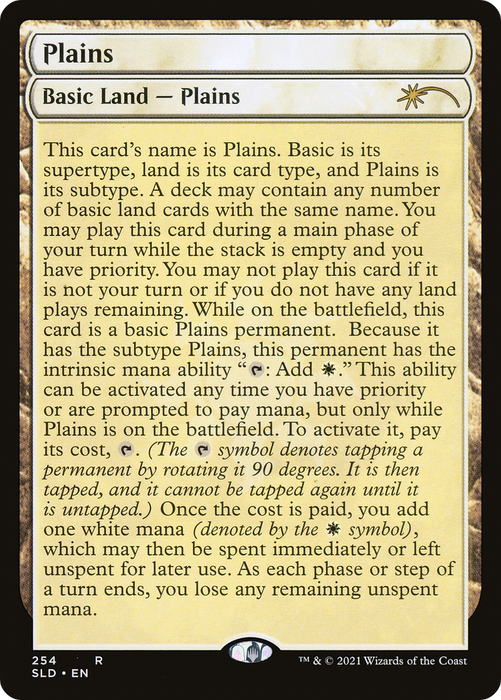 Plains (SLD-254) - rare - Foil