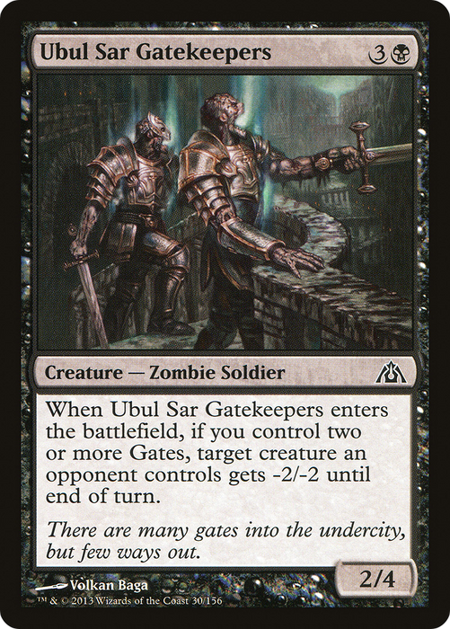 Ubul Sar Gatekeepers (DGM-030) - common - Foil
