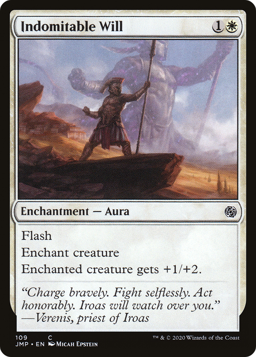 Indomitable Will (JMP-109) - common