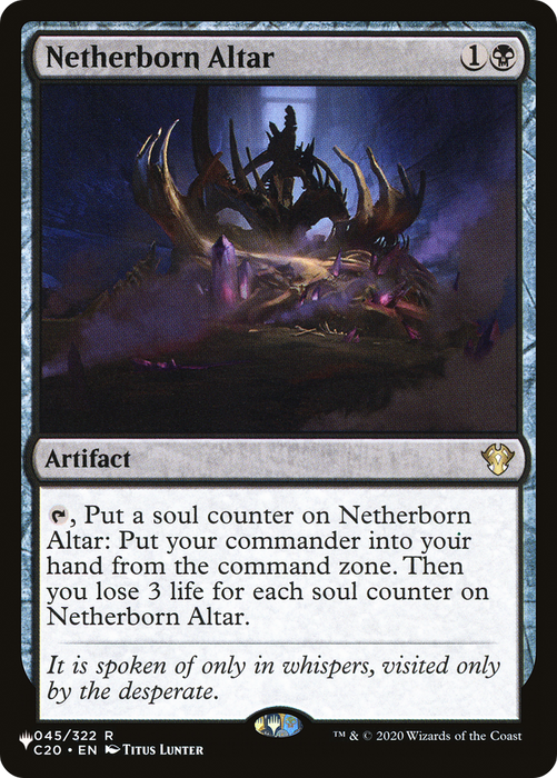 Netherborn Altar (LIST-C20-45) - rare