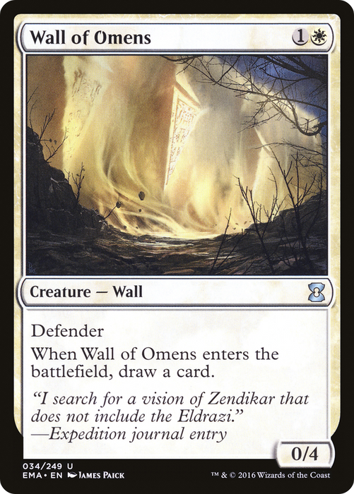 Wall of Omens (EMA-034) - uncommon - Foil