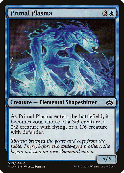 Primal Plasma (PCA-023) - common