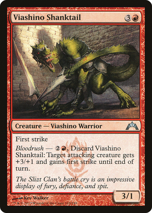Viashino Shanktail (GTC-110) - uncommon - Foil