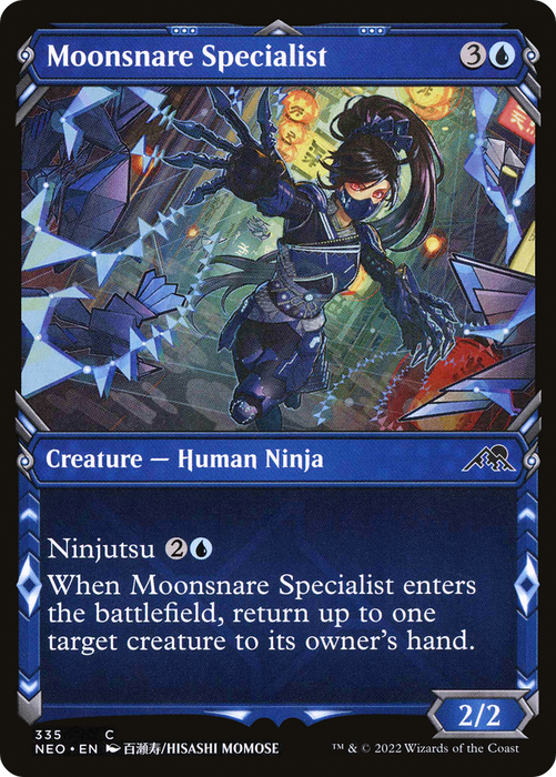 Moonsnare Specialist (NEO-335) - common: (Showcase) - Foil