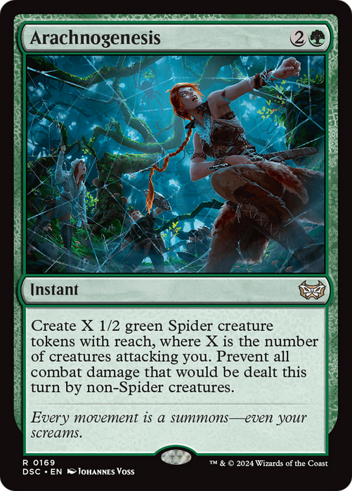 Arachnogenesis (DSC-169) - rare