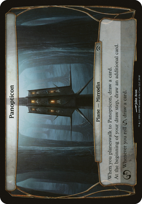 Panopticon (OVER-029) - common