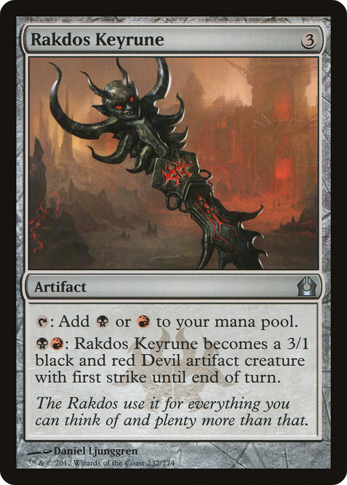 Rakdos Keyrune (RTR-232) - uncommon - Foil