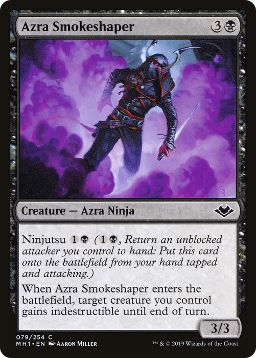 Azra Smokeshaper (MH1-079) - common