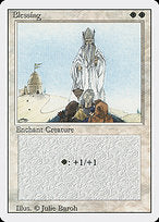 Blessing (3ED-006) - rare
