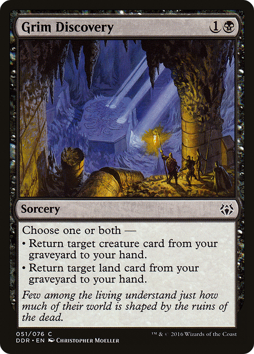 Grim Discovery (DDR-051) - common
