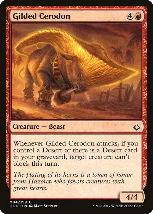Gilded Cerodon (HOU-094) - common - Foil