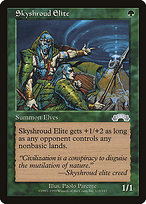Skyshroud Elite (EXO-123) - uncommon