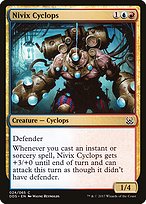 Nivix Cyclops (DDS-024) - common