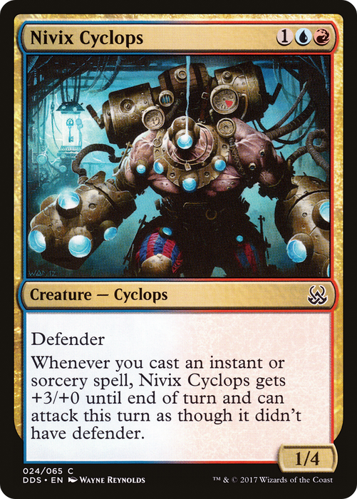 Nivix Cyclops (DDS-024) - common