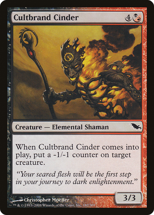 Cultbrand Cinder (SHM-182) - common