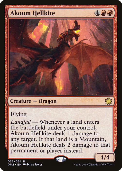Akoum Hellkite (GN2-036) - rare