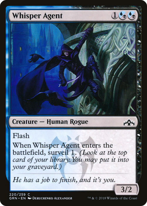 Whisper Agent (GRN-220) - common