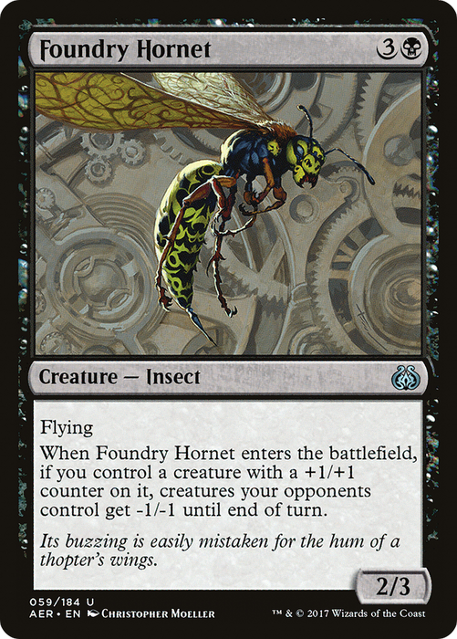 Foundry Hornet (AER-059) - uncommon - Foil