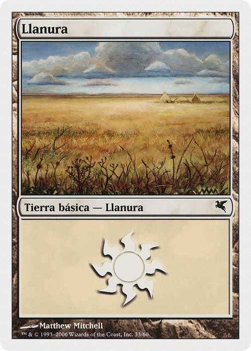Plains (PSAL-C33) - common