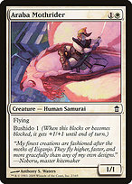 Araba Mothrider (SOK-002) - common
