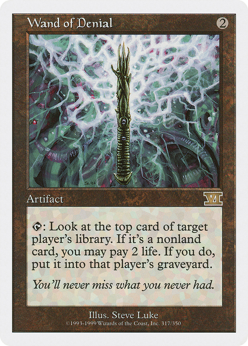 Wand of Denial (6ED-317) - rare