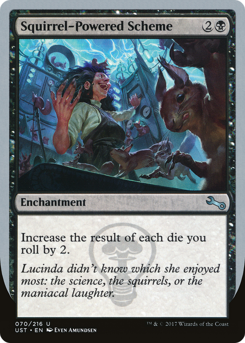 Squirrel-Powered Scheme (UST-070) - uncommon